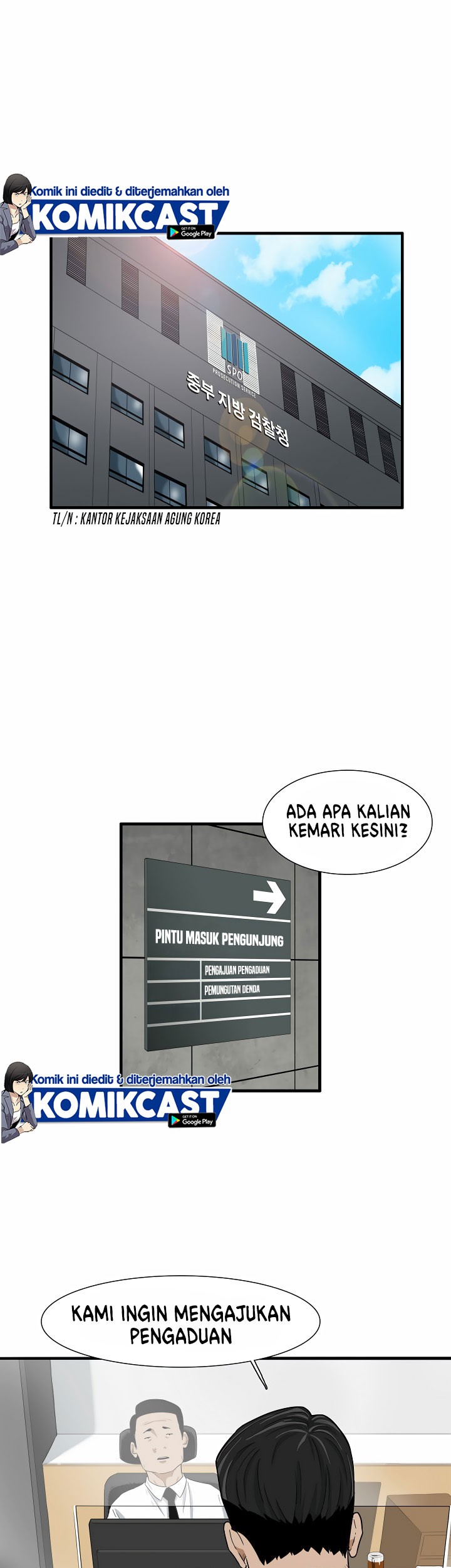 This is the Law chapter 03 halaman 16