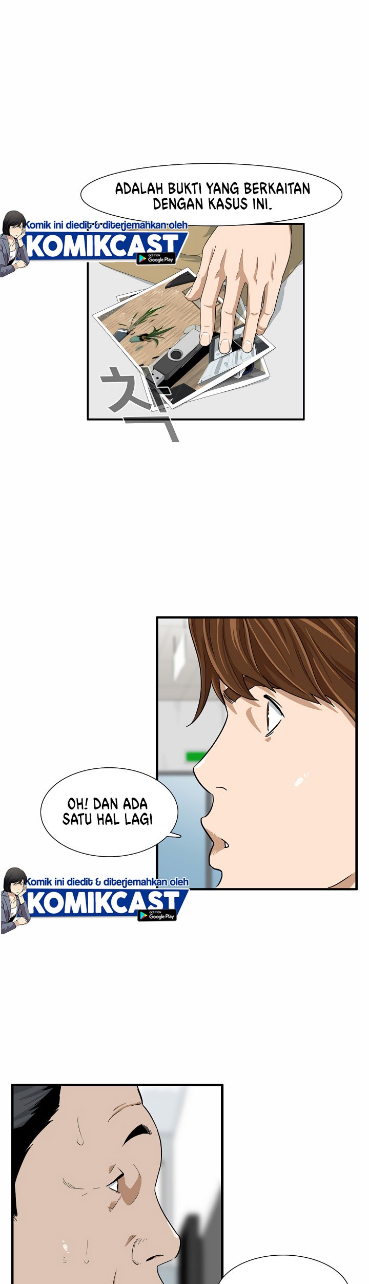 This is the Law chapter 03 halaman 21