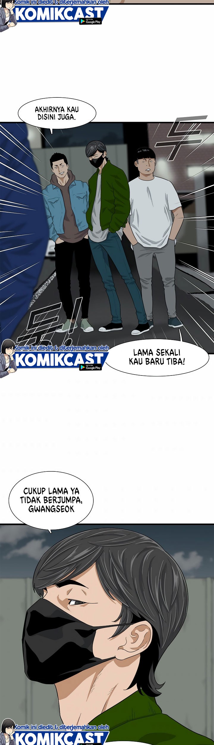 This is the Law chapter 03 halaman 25