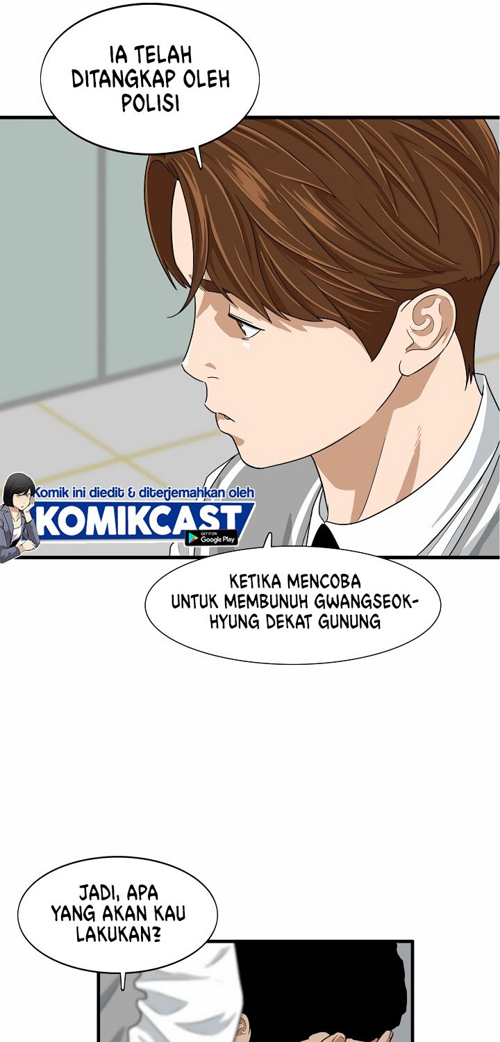 This is the Law chapter 03 halaman 38