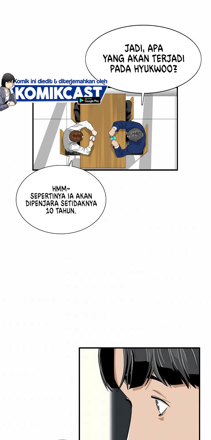 This is the Law chapter 03 halaman 42