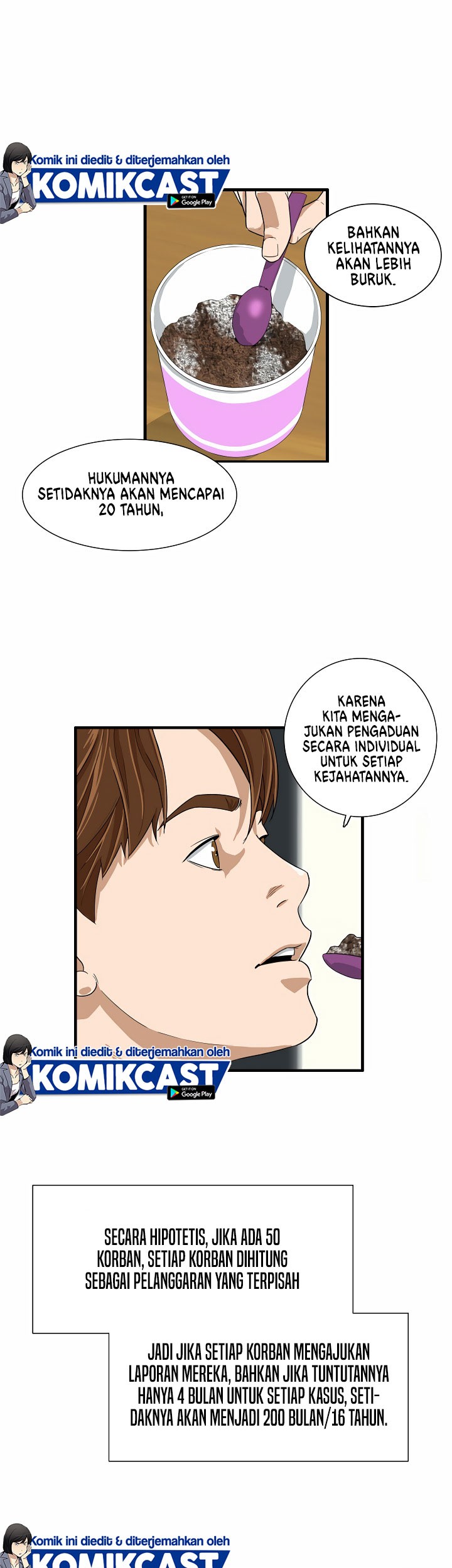 This is the Law chapter 03 halaman 44