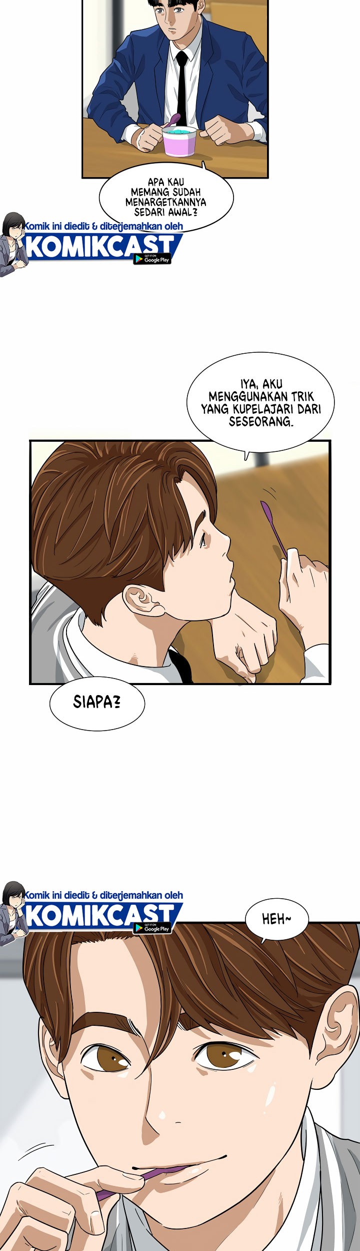 This is the Law chapter 03 halaman 46