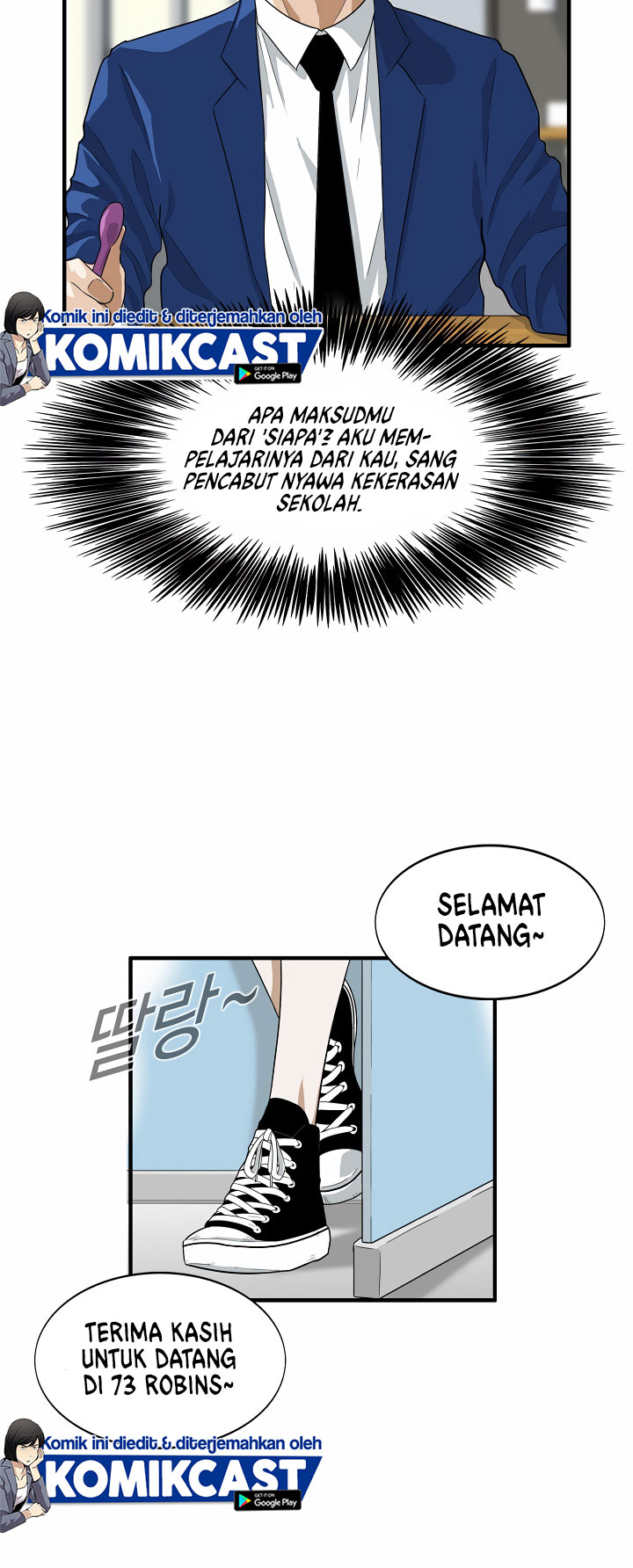 This is the Law chapter 03 halaman 48