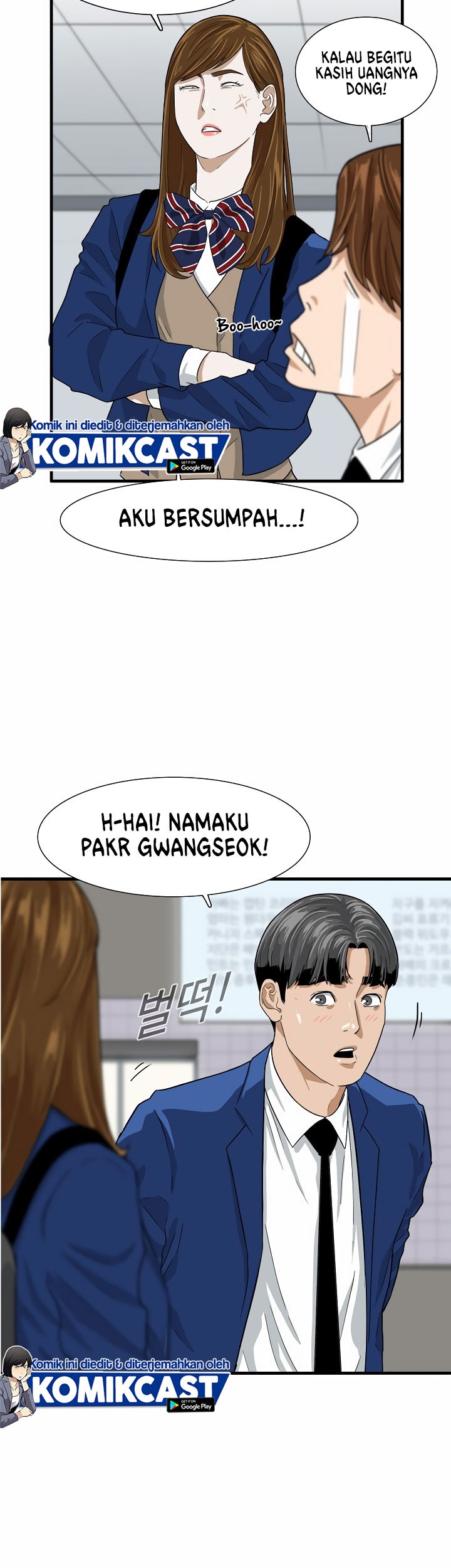 This is the Law chapter 03 halaman 51