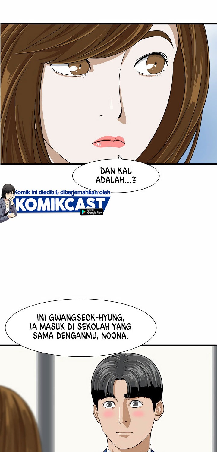 This is the Law chapter 03 halaman 52