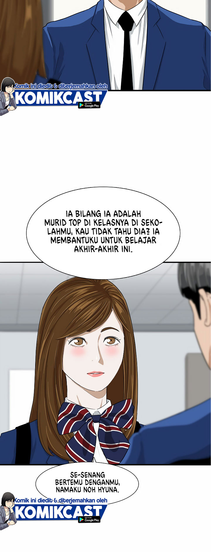 This is the Law chapter 03 halaman 53
