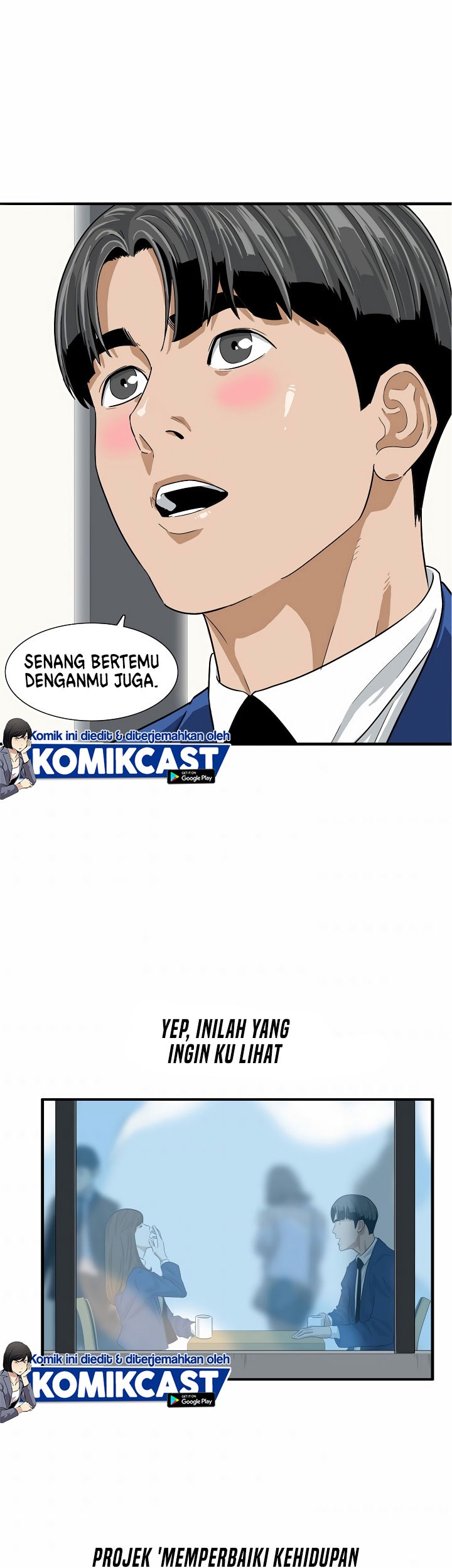 This is the Law chapter 03 halaman 54