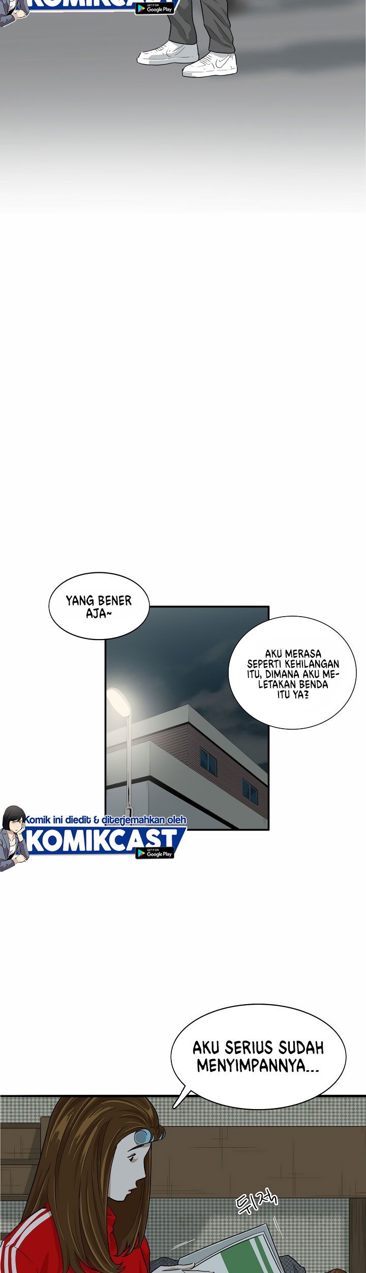 This is the Law chapter 03 halaman 56