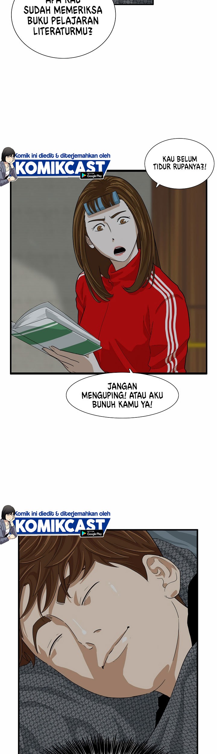 This is the Law chapter 03 halaman 58
