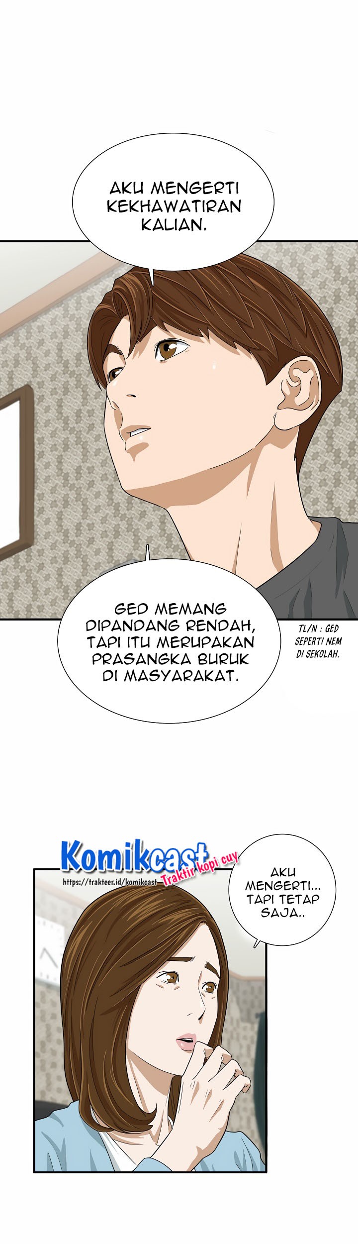 This is the Law chapter 04 halaman 17