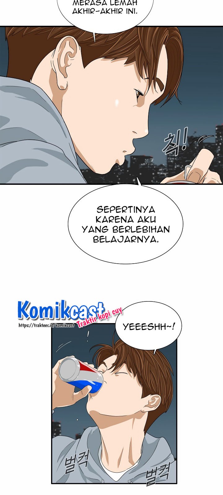 This is the Law chapter 04 halaman 31