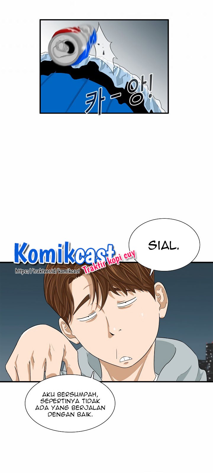This is the Law chapter 04 halaman 33