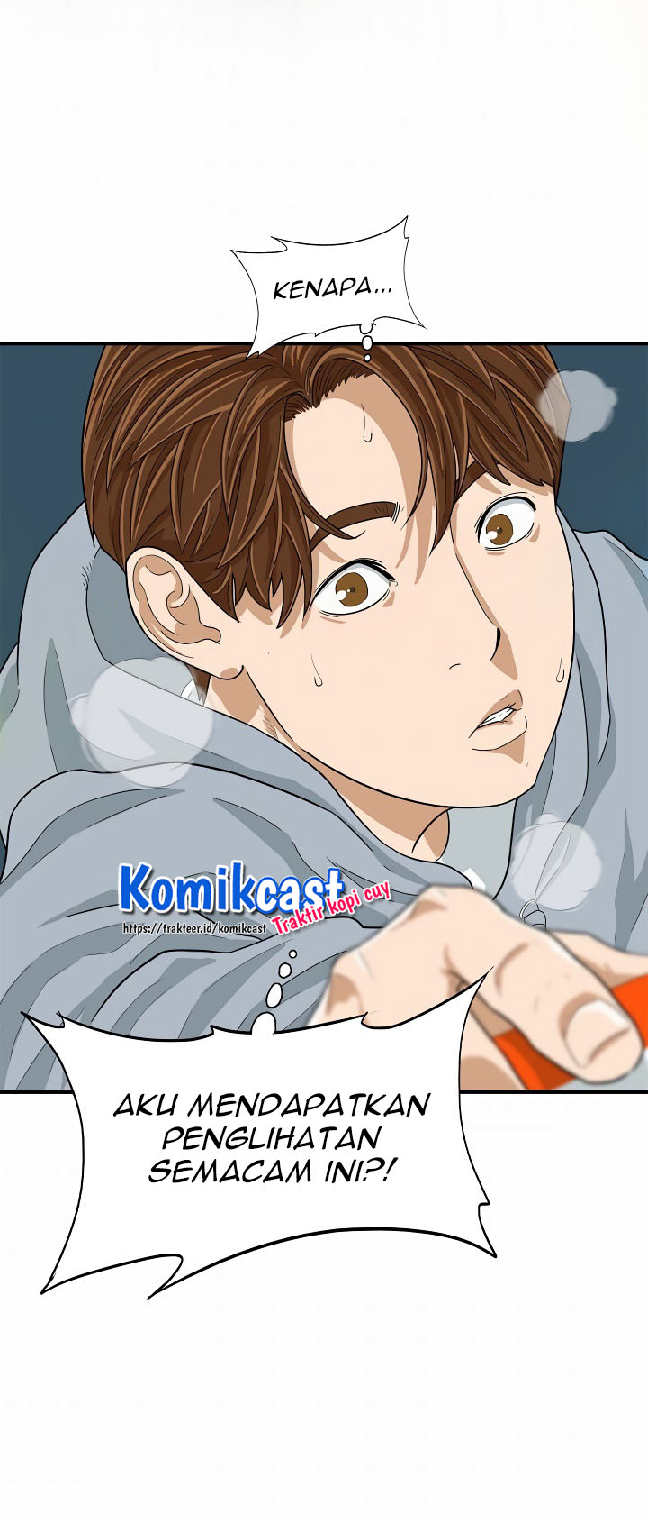 This is the Law chapter 04 halaman 44