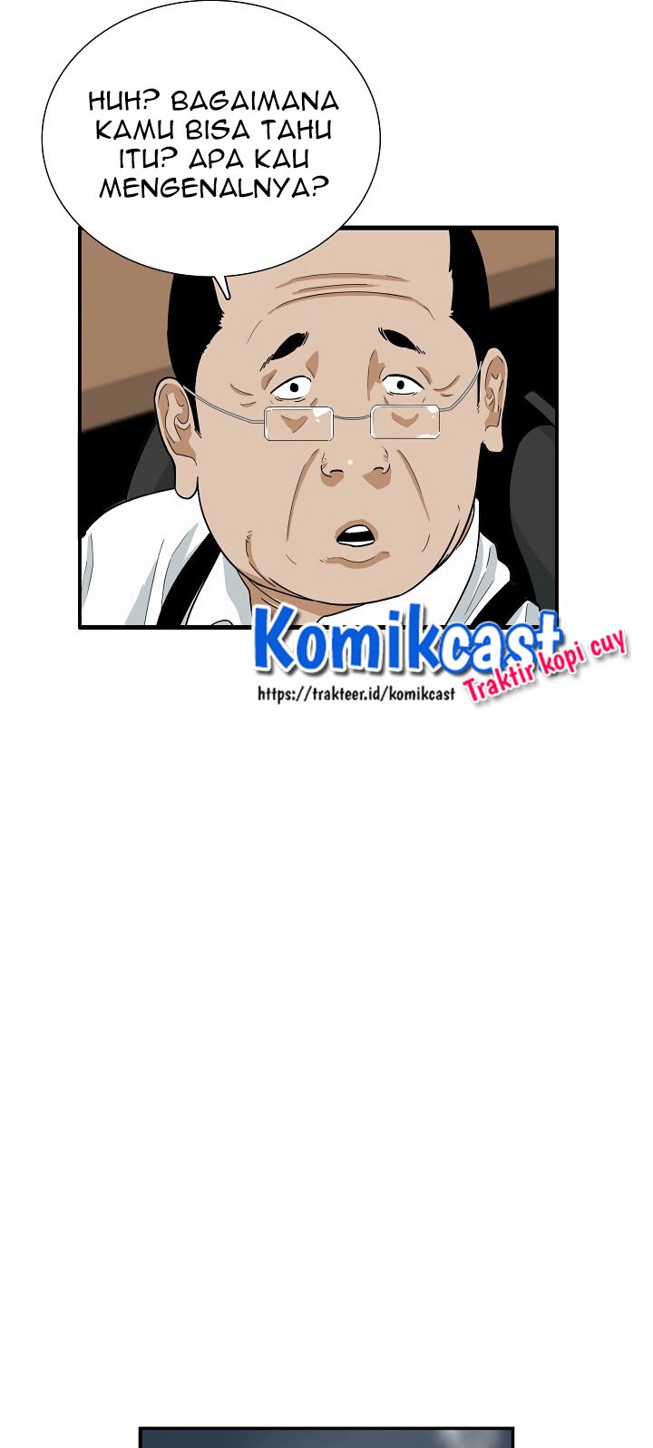 This is the Law chapter 04 halaman 51