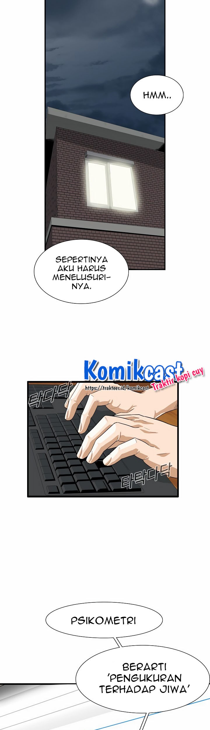 This is the Law chapter 04 halaman 52