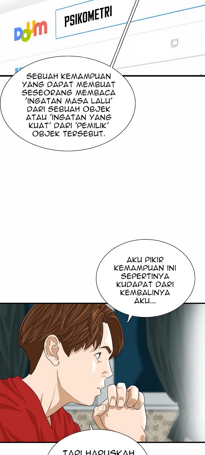 This is the Law chapter 04 halaman 53