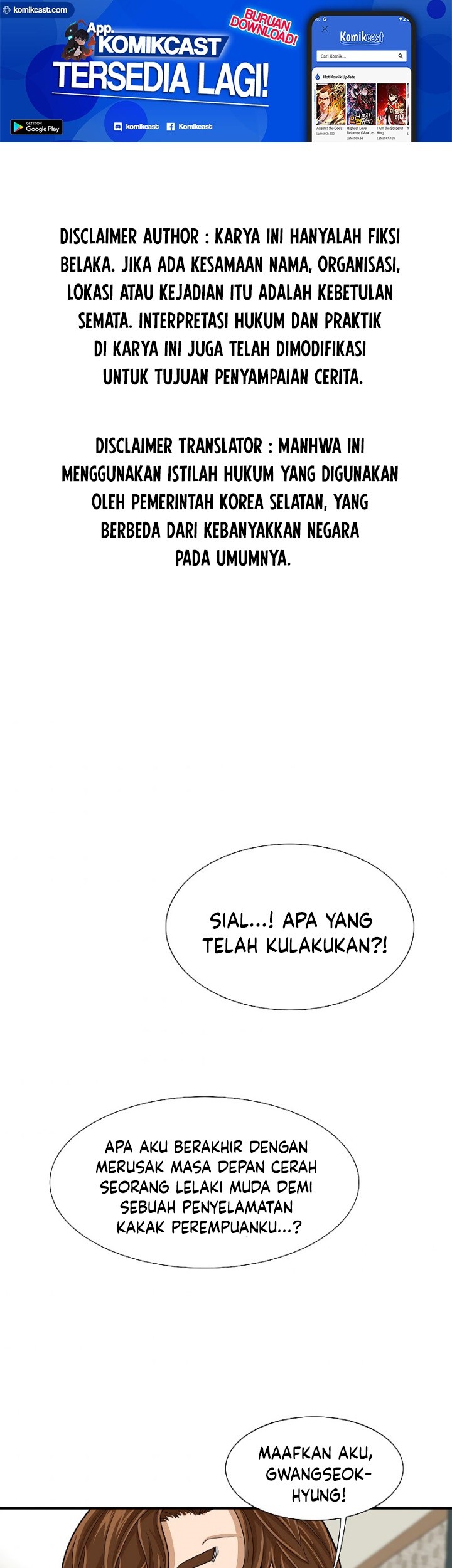 This is the Law chapter 05 halaman 2