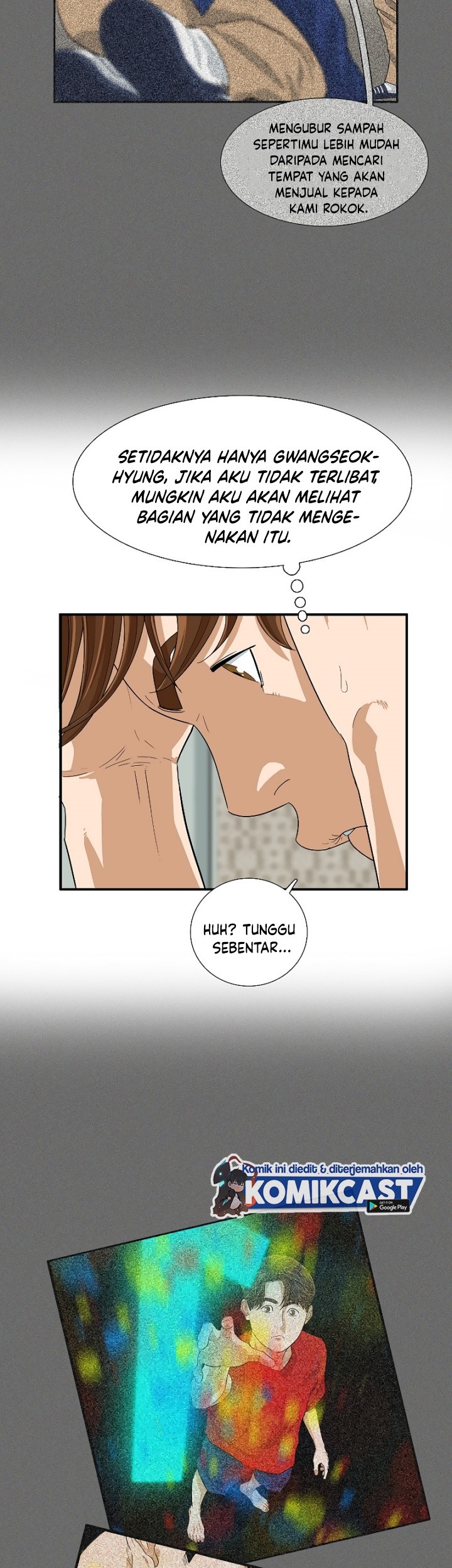 This is the Law chapter 05 halaman 4