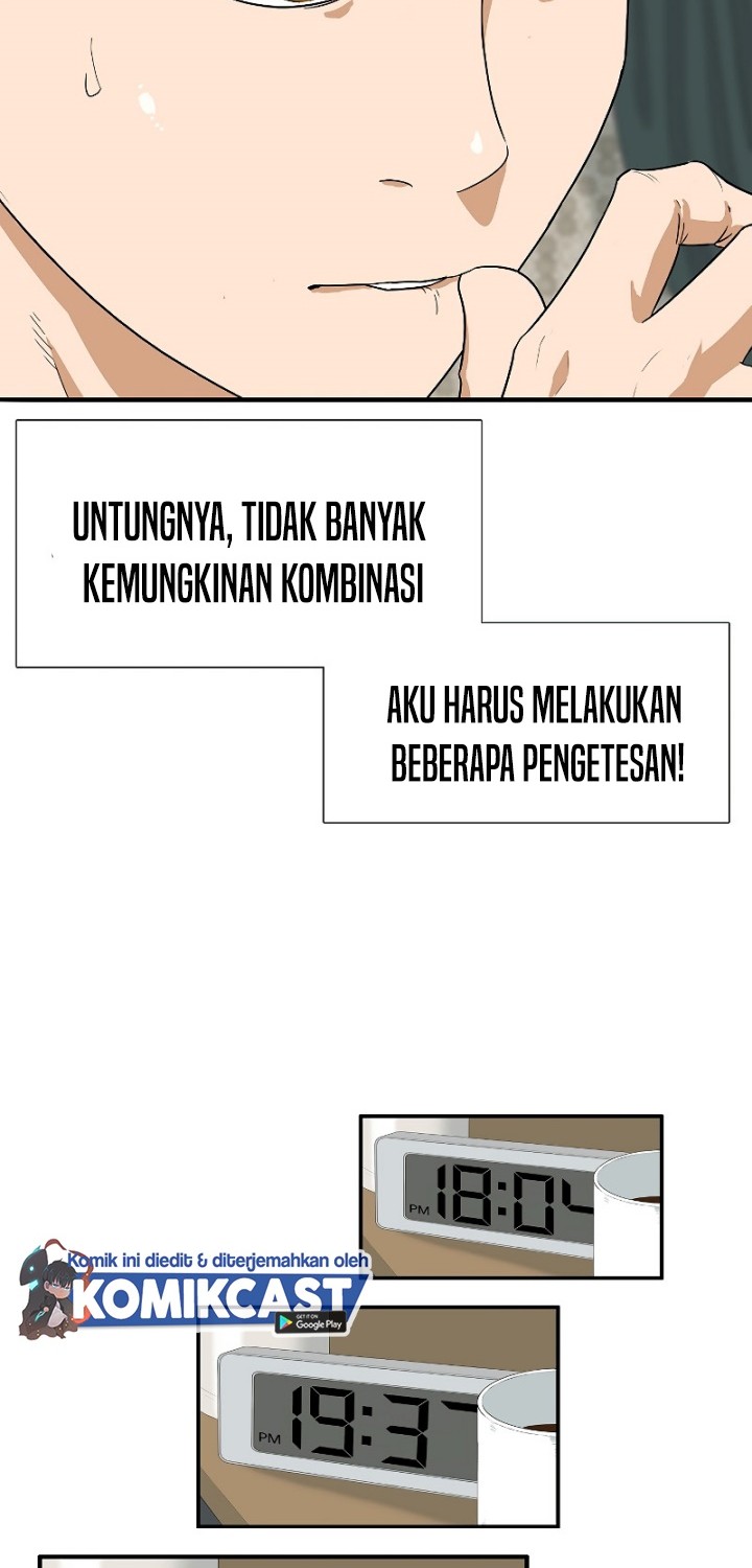 This is the Law chapter 05 halaman 7