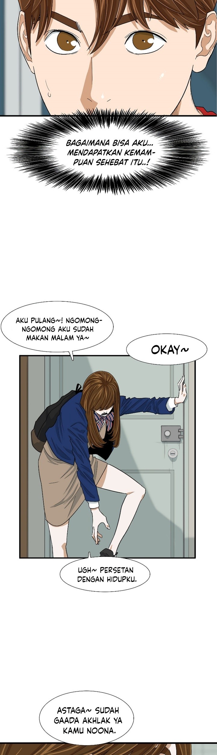 This is the Law chapter 05 halaman 12