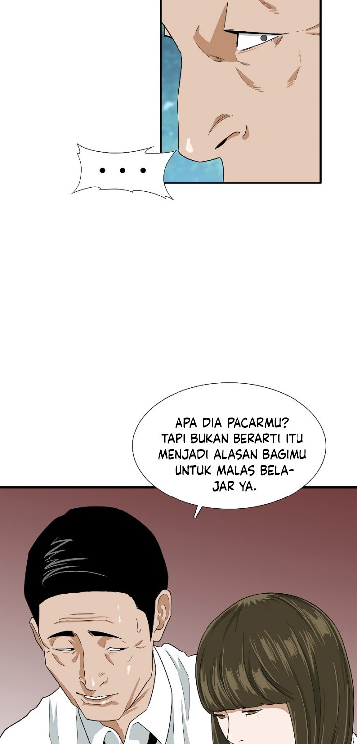This is the Law chapter 05 halaman 39