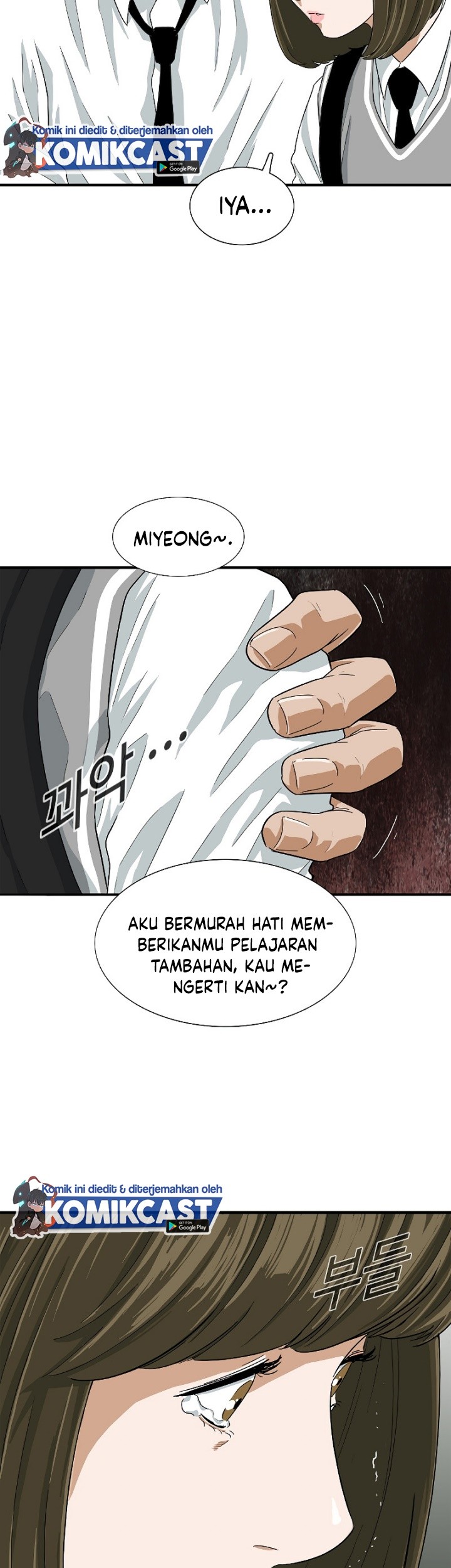 This is the Law chapter 05 halaman 40