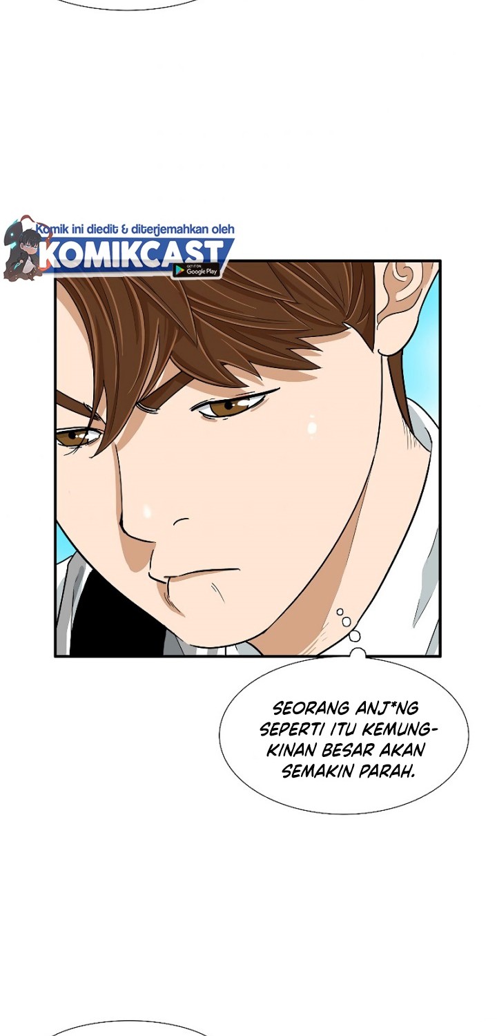 This is the Law chapter 05 halaman 49