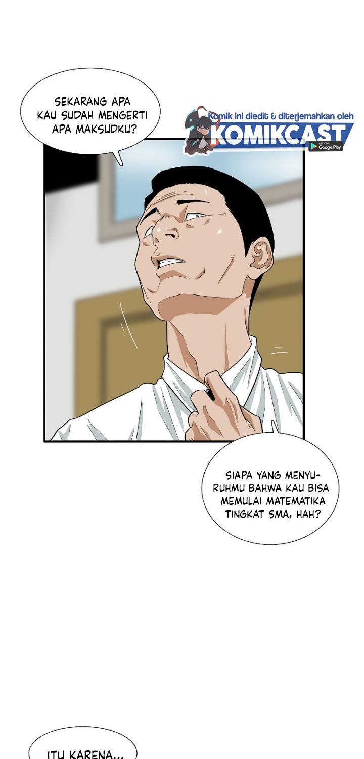 This is the Law chapter 06 halaman 5