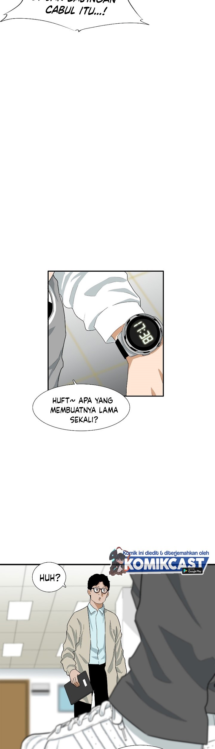 This is the Law chapter 06 halaman 12