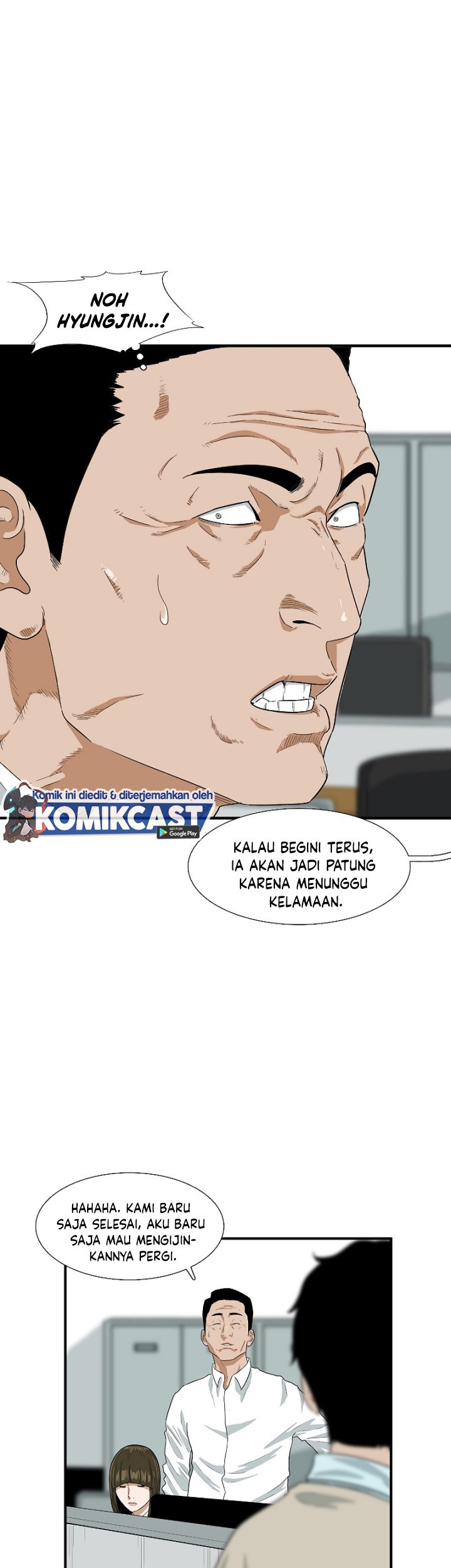 This is the Law chapter 06 halaman 15