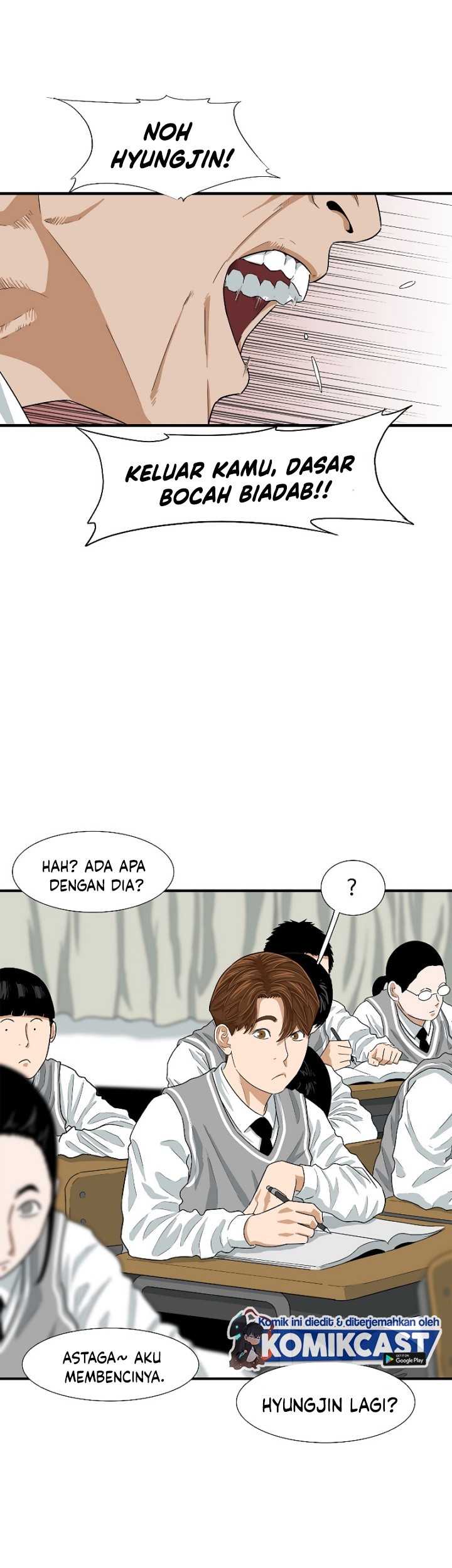 This is the Law chapter 06 halaman 23