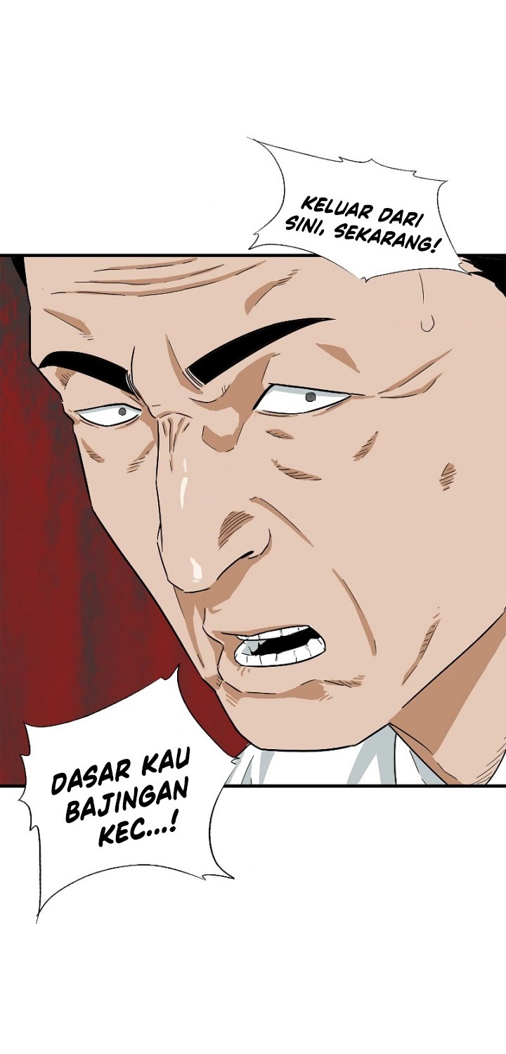 This is the Law chapter 06 halaman 24