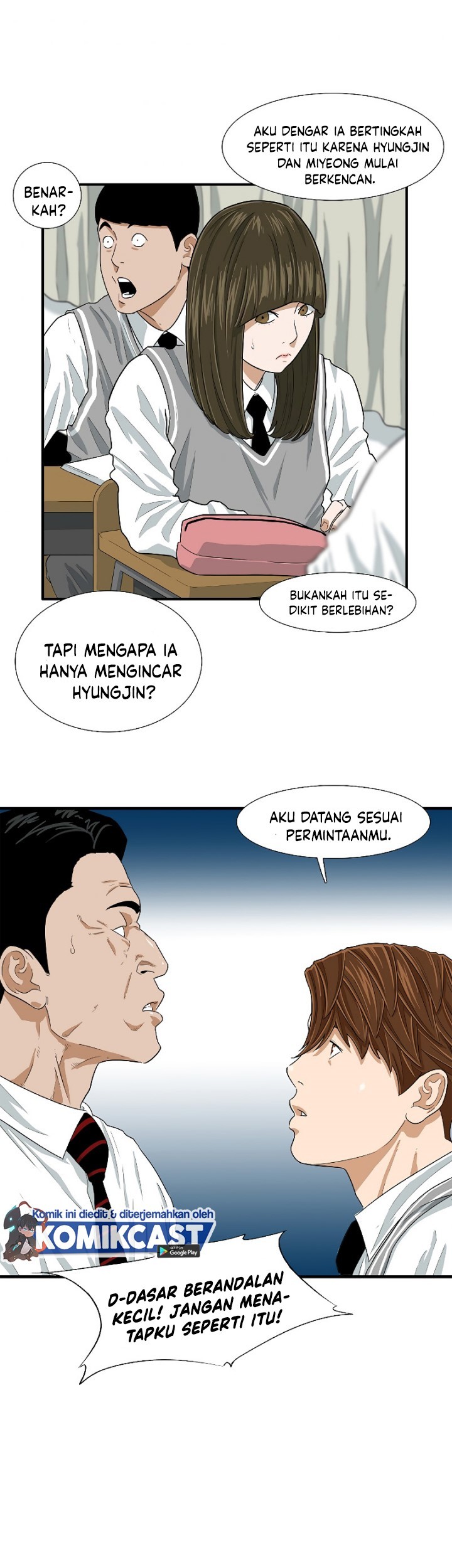 This is the Law chapter 06 halaman 25