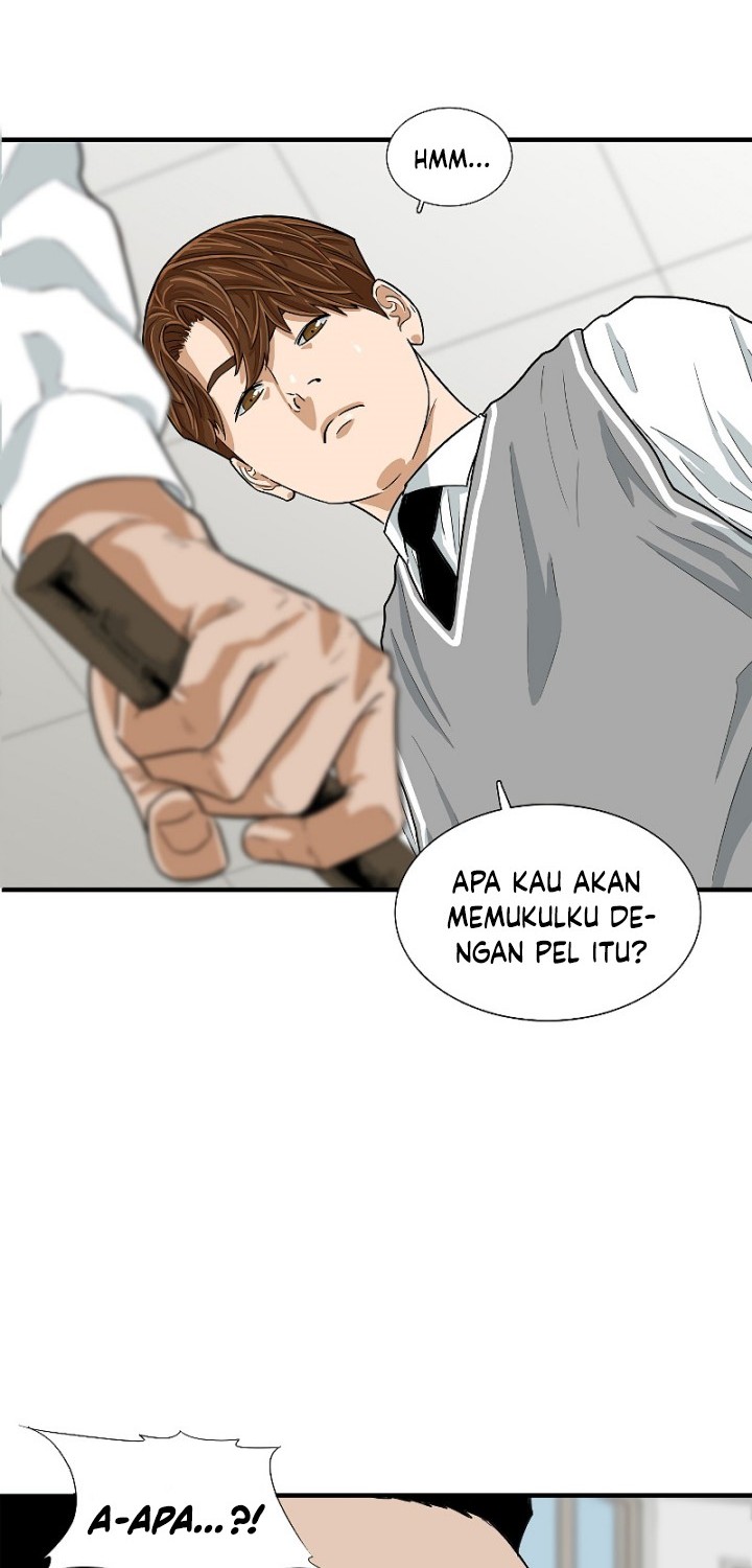 This is the Law chapter 06 halaman 26