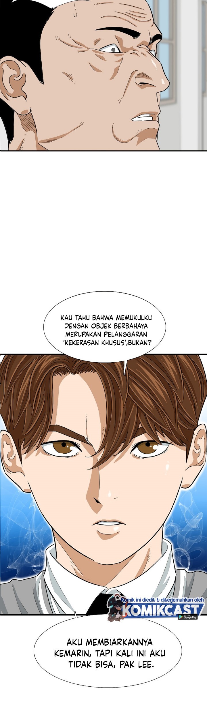 This is the Law chapter 06 halaman 27
