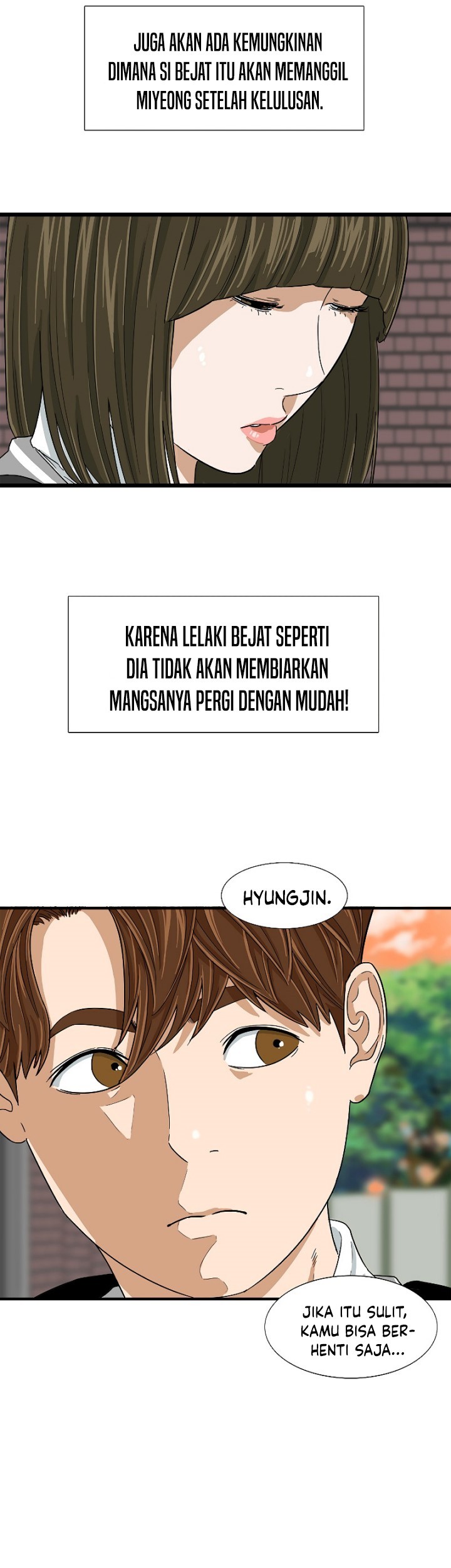 This is the Law chapter 06 halaman 32