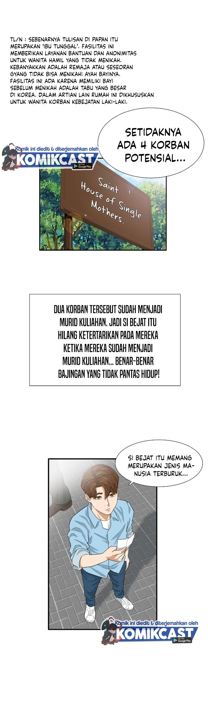 This is the Law chapter 06 halaman 42