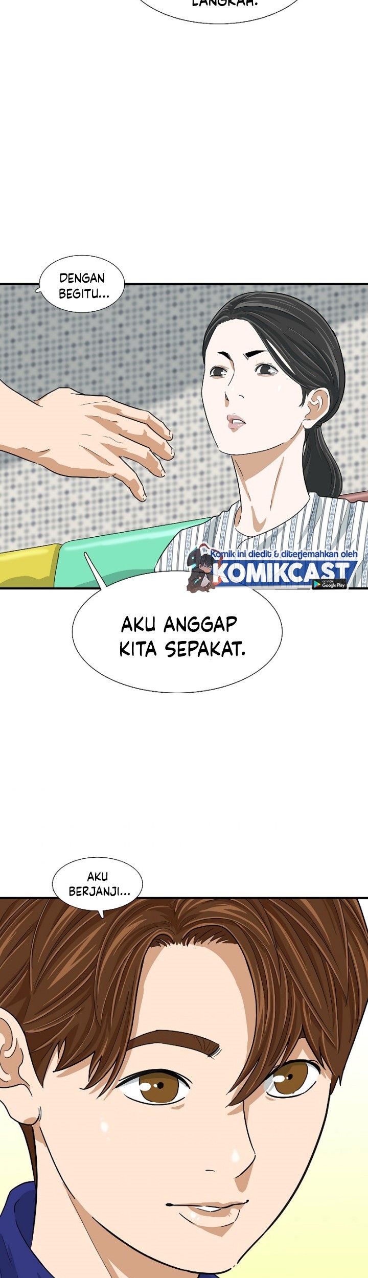 This is the Law chapter 06 halaman 58