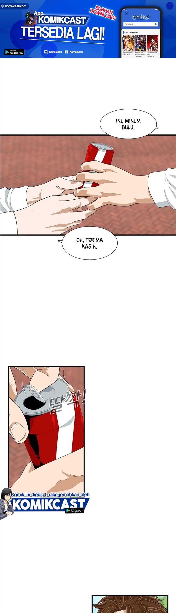 This is the Law chapter 07 halaman 2