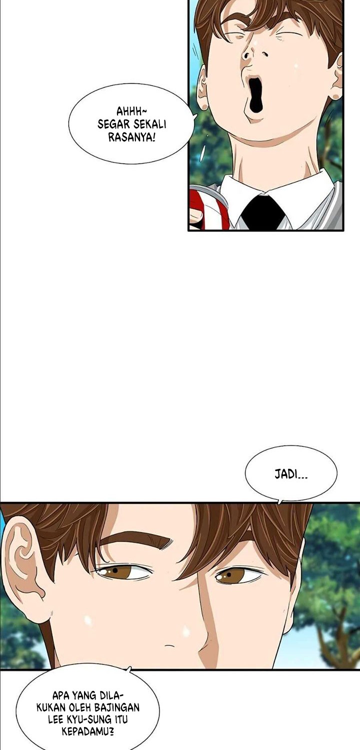 This is the Law chapter 07 halaman 3