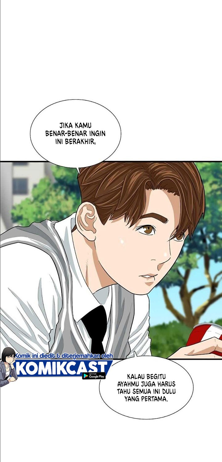 This is the Law chapter 07 halaman 5