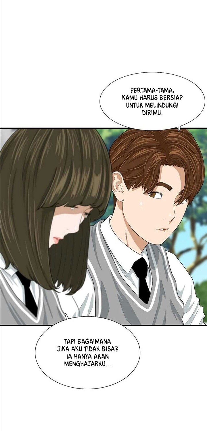 This is the Law chapter 07 halaman 7