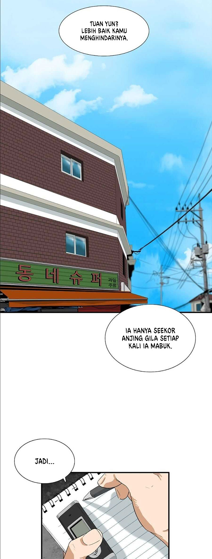 This is the Law chapter 07 halaman 10