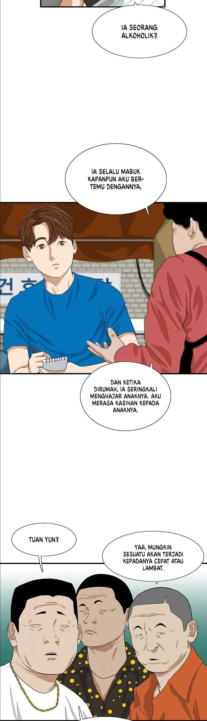 This is the Law chapter 07 halaman 11