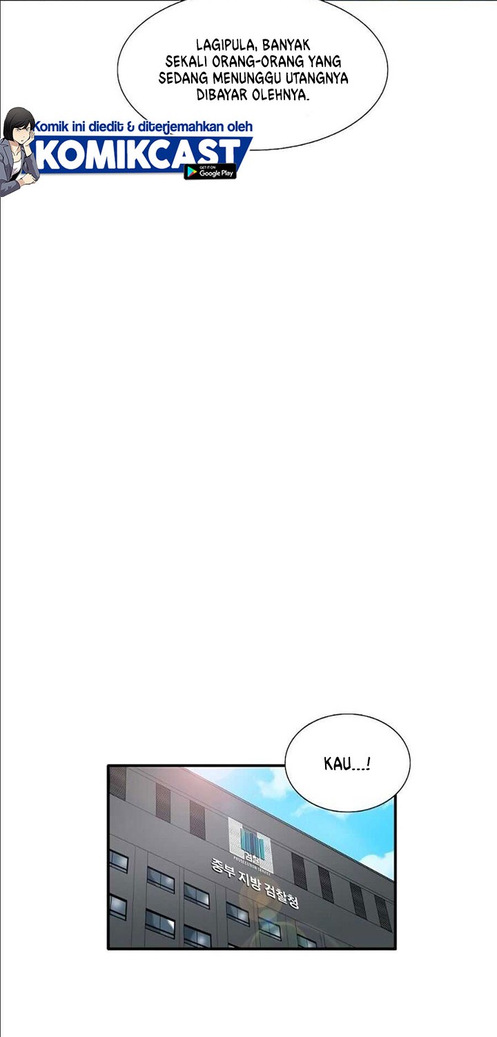 This is the Law chapter 07 halaman 12
