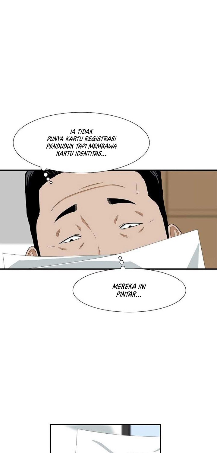 This is the Law chapter 07 halaman 16