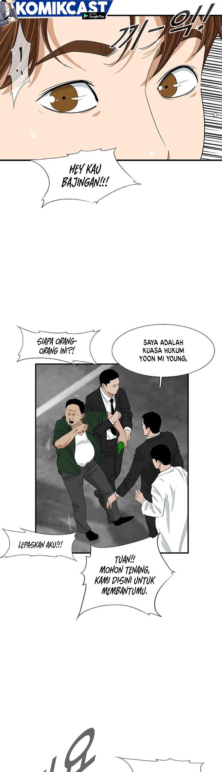 This is the Law chapter 07 halaman 21
