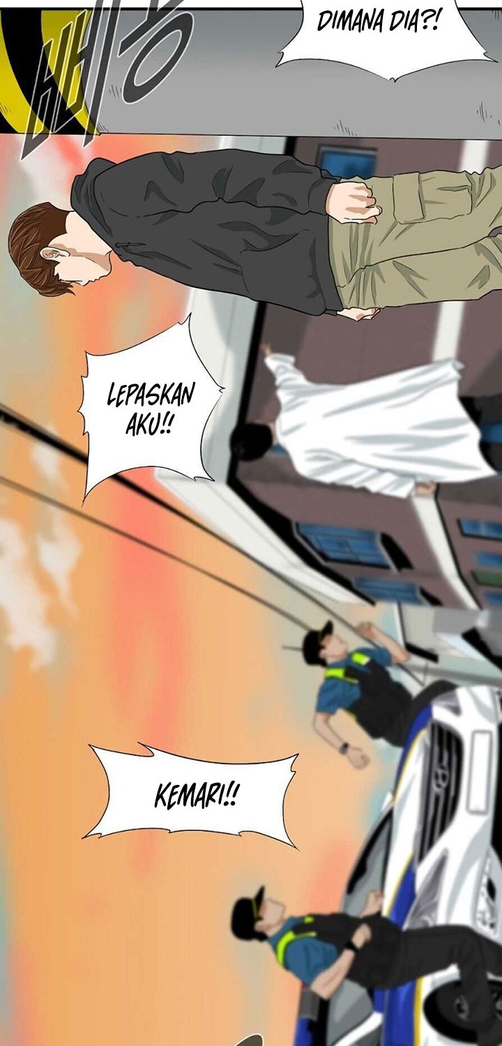 This is the Law chapter 07 halaman 22