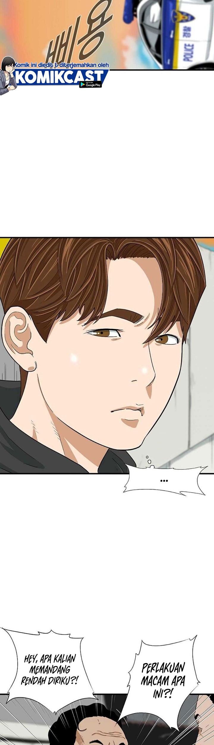 This is the Law chapter 07 halaman 23